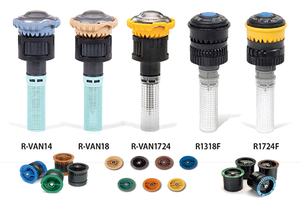 Дюзи за разпр. 