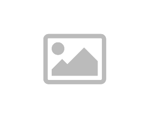 Централно управление